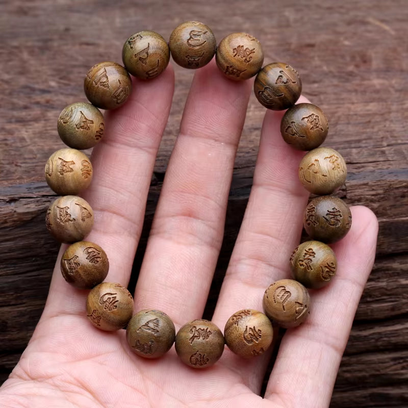 Sandalwood Bracelet