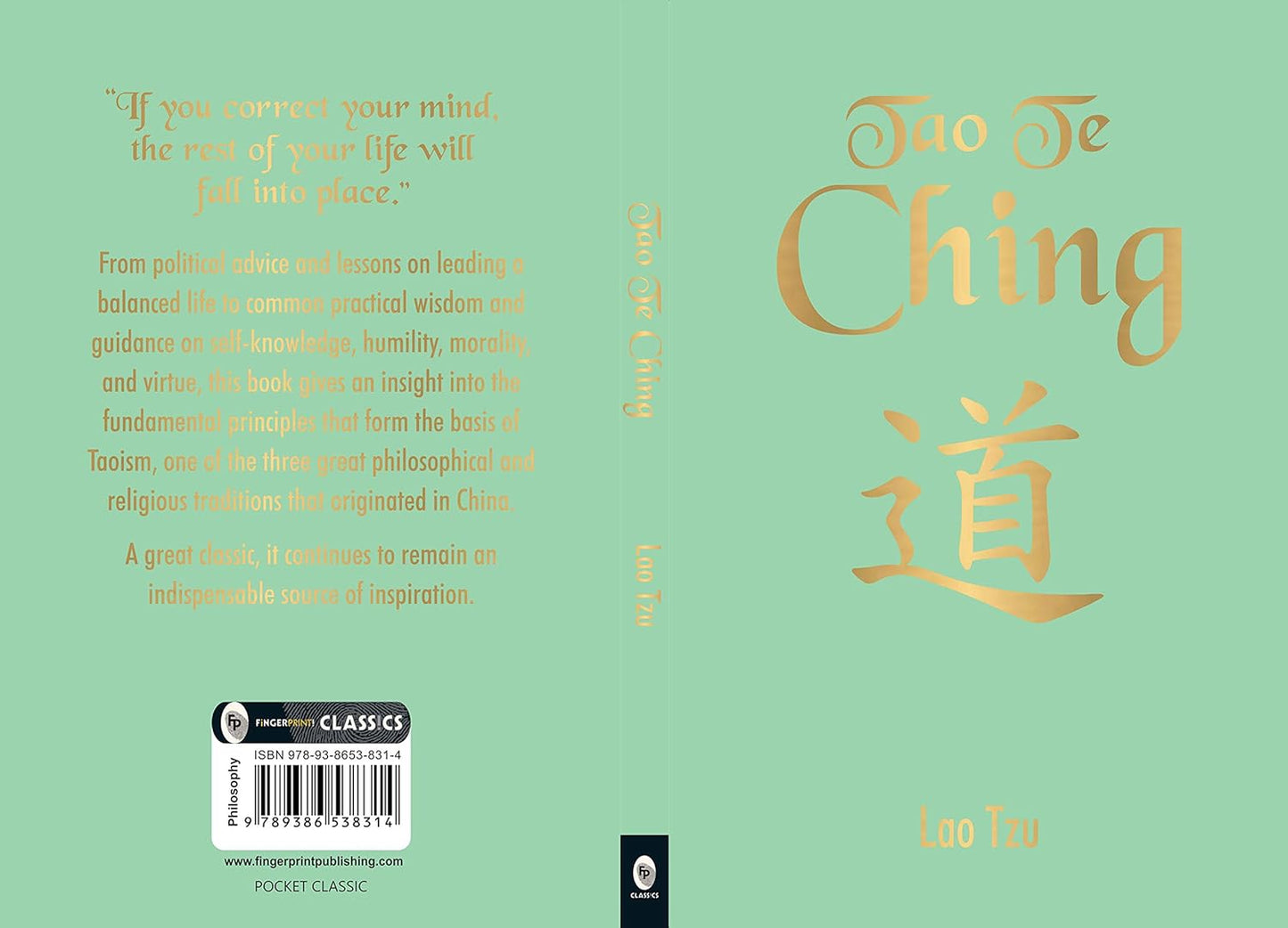 Tao Te Ching