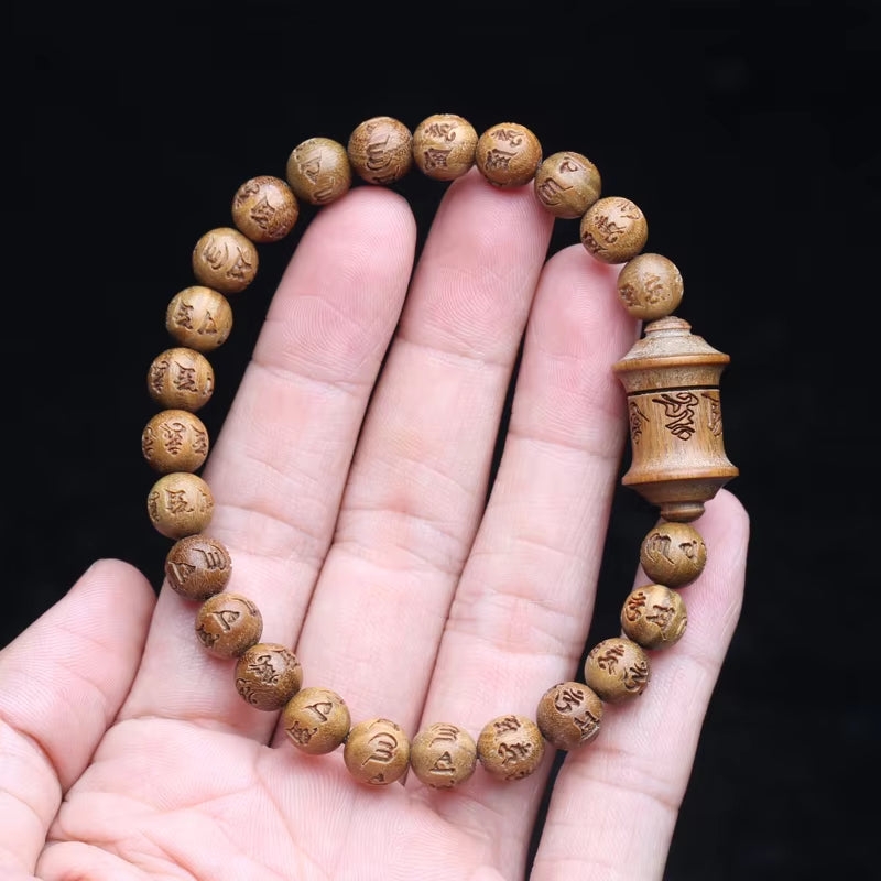 Sandalwood Bracelet